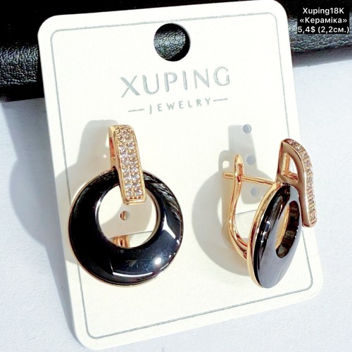 Сережки Xuping18К 20568 (2.2см) «кераміка»
